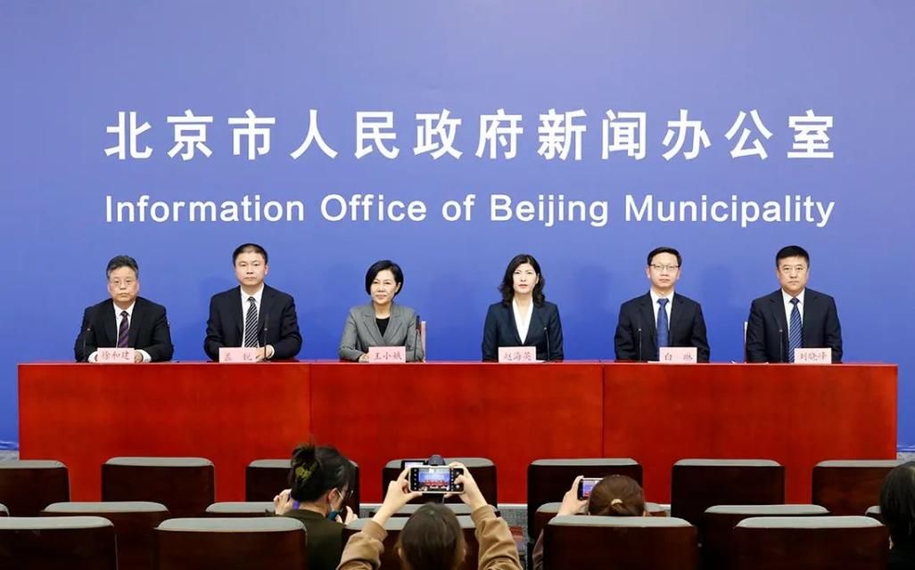 8地疫情存反弹风险/疫情反弹哪些地方比较危险
