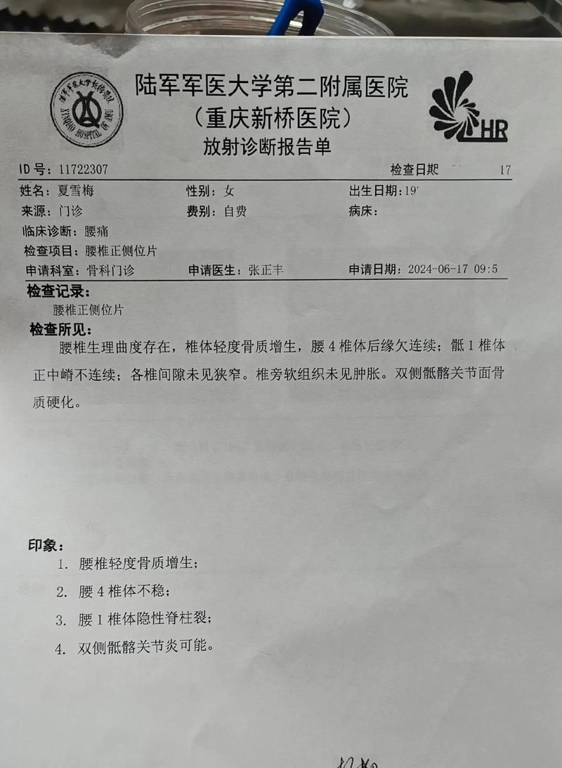  贵州省遵义市仁怀市新增29例重症及11例无症状:贵州省仁怀市新型病毒肺炎病例