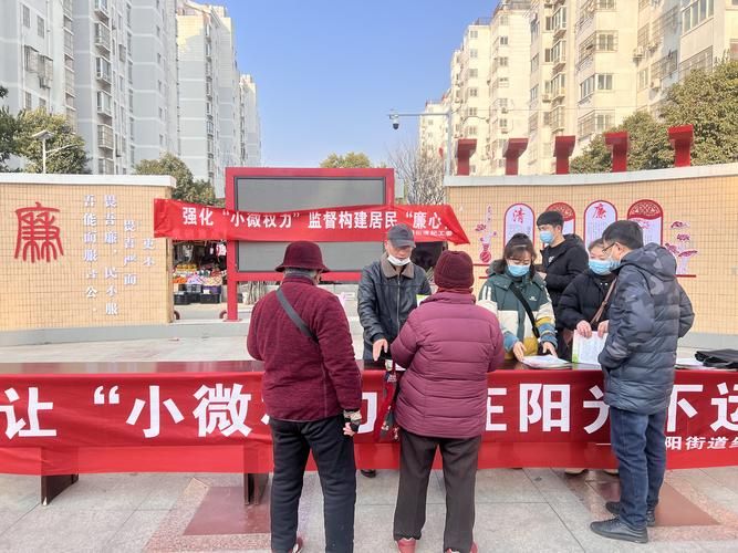 专家:相山区每年或现多个感染高峰/相山区防疫指挥部电话