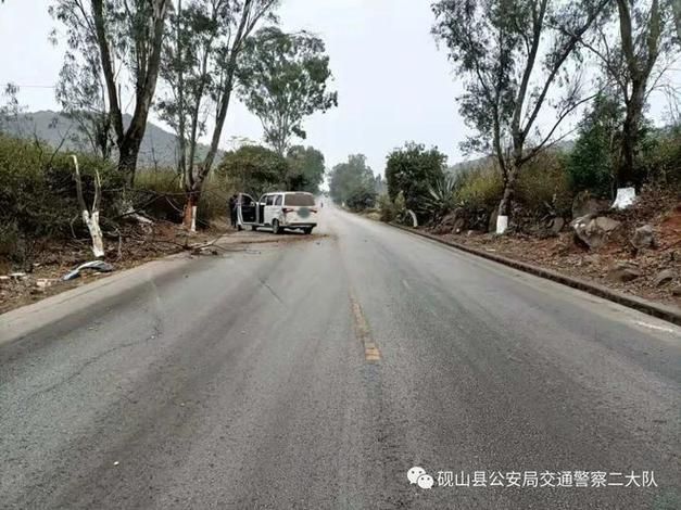  云南文山壮族苗族自治州砚山县今日死亡病例病例通报:文山市砚山县最新新闻