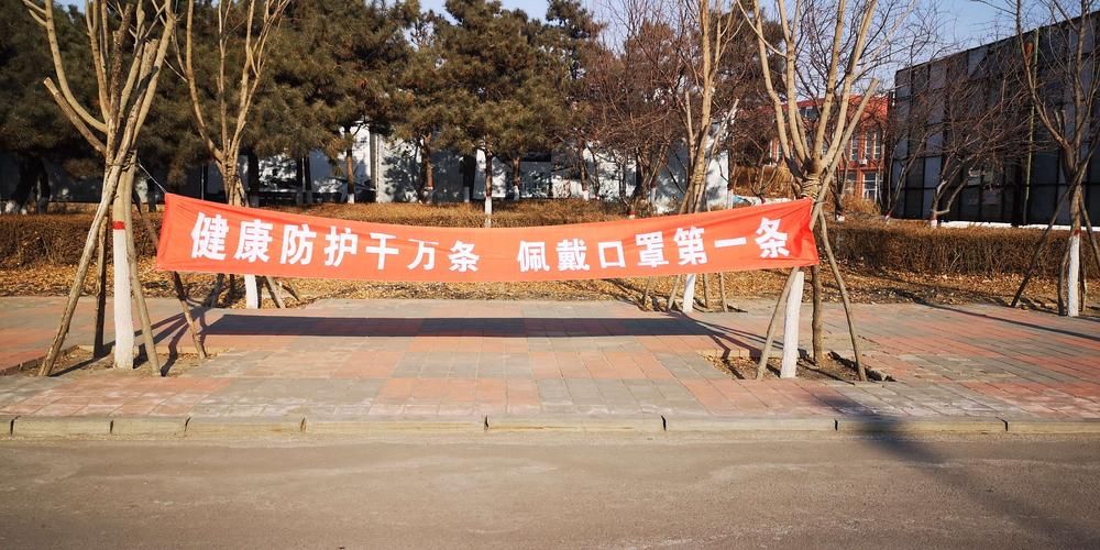 【彰武县新增本土确诊29例，均在广东中山南区街道_彰武县疫情最新通告】