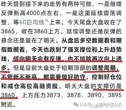 【多地疫情存反弹风险,多地疫情存反弹风险吗】