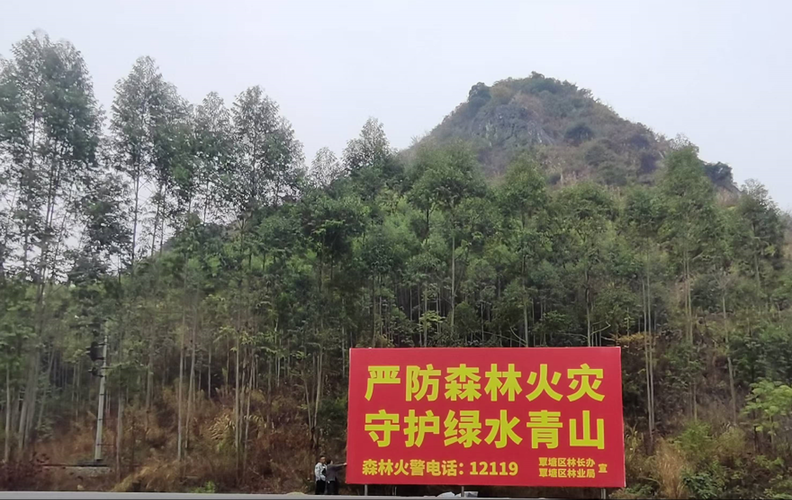  广西壮族自治区贵港覃塘区最新通告：所有人员足不出户:贵港市覃塘新闻今日头条