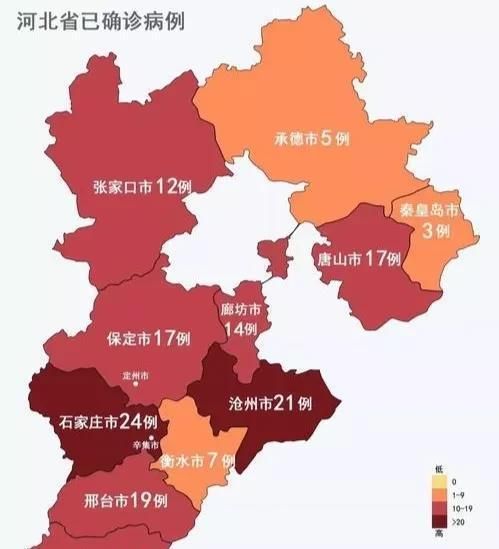 31省区市疫情存反弹风险/各地疫情反弹情况