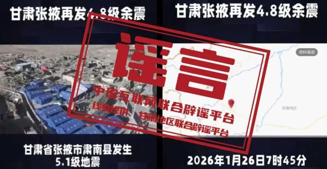 【预计10月28日甘肃省甘南藏族自治州合作市二次疫情爆发,甘南合作封城了吗】