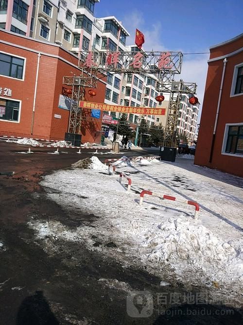 包含江西吉安吉州区新增27例阳性感染者，涉及黑龙江省齐齐哈尔市依安县的词条