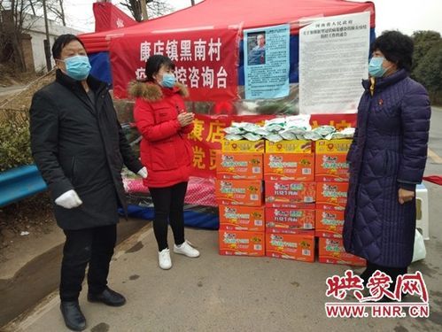 河南郑州巩义疫情解封最新消息/郑州巩义疫情通报