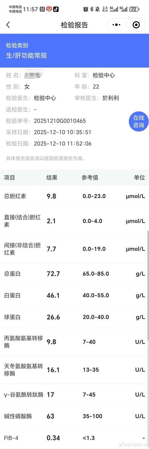 【一张图看懂高淳区近3天病例通报_高淳区今日确诊人数】