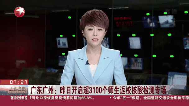 云安区新增4例死亡病例，涉及重庆铜梁区的简单介绍