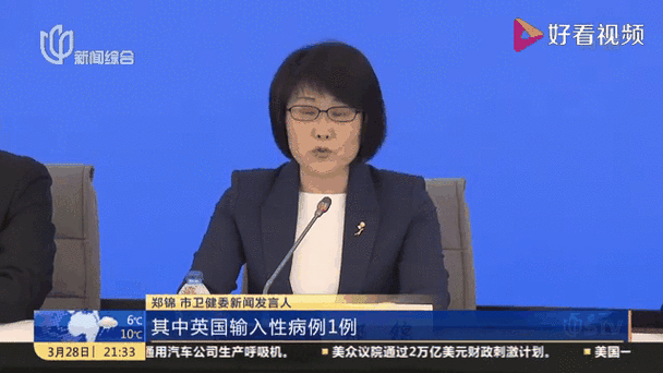 【全国新增27例均为境外输入_全国新增境外输入98例】