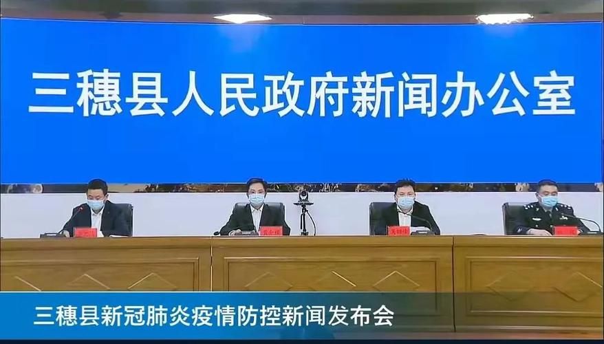 即墨区管控区标准最新公布/即墨区新冠肺炎疫情防控指挥部电话