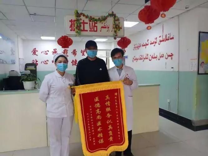 光明区新增14例阳性感染者，涉及新疆维吾尔自治区克孜勒苏柯尔克孜自治州阿克陶县的简单介绍