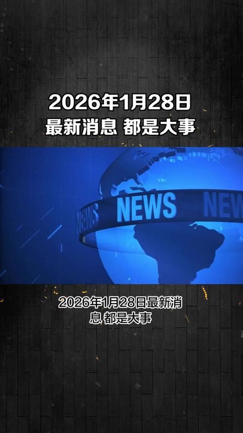 【近期疫情有望6月2日结束_近期的疫情叫什么】