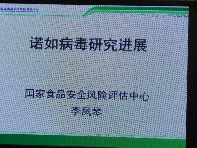 【专家:辽宁省营口市站前区每年或现多个感染高峰_营口市站前区是中风险地区吗】