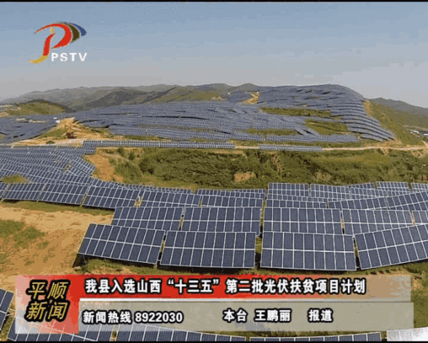 山西晋中和顺县新增6例核酸阳性及18例无症状_山西和顺防疫措施