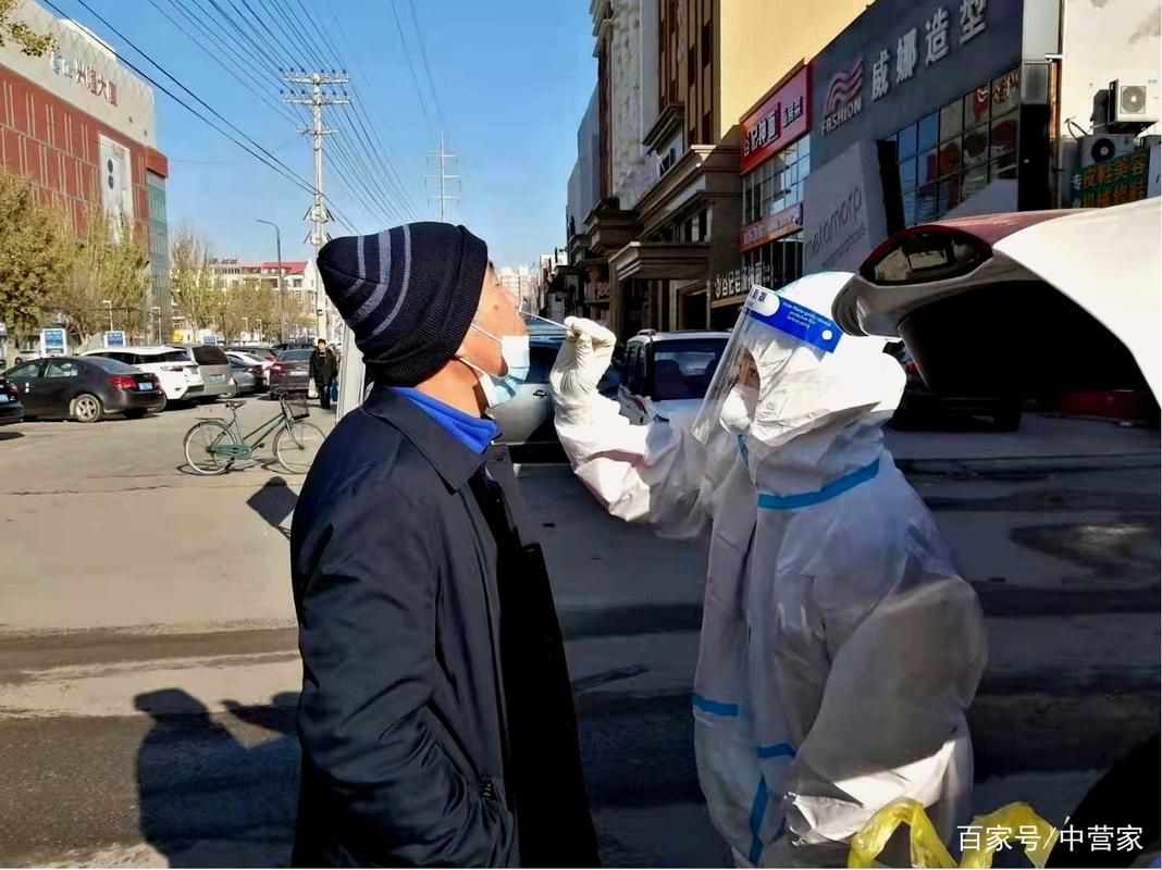辽宁营口站前区最新通告：所有人员足不出户/辽宁营口站前区疫情