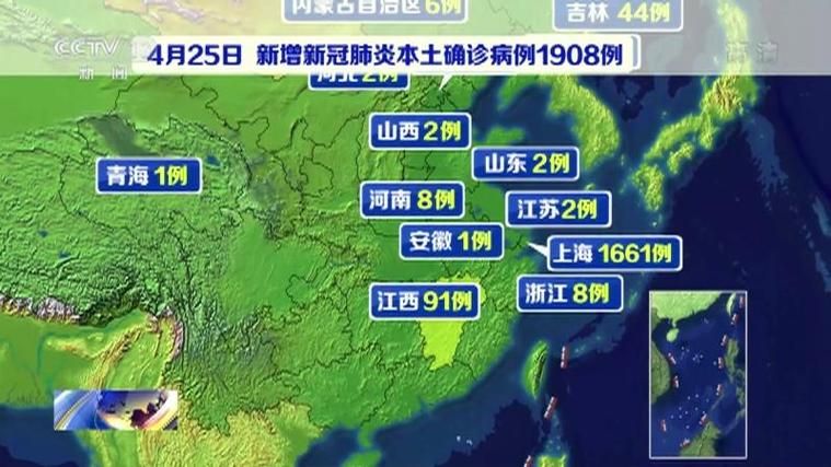 吉林省长春市榆树市昨日新增破6/长春榆树肺炎疫情最新消息