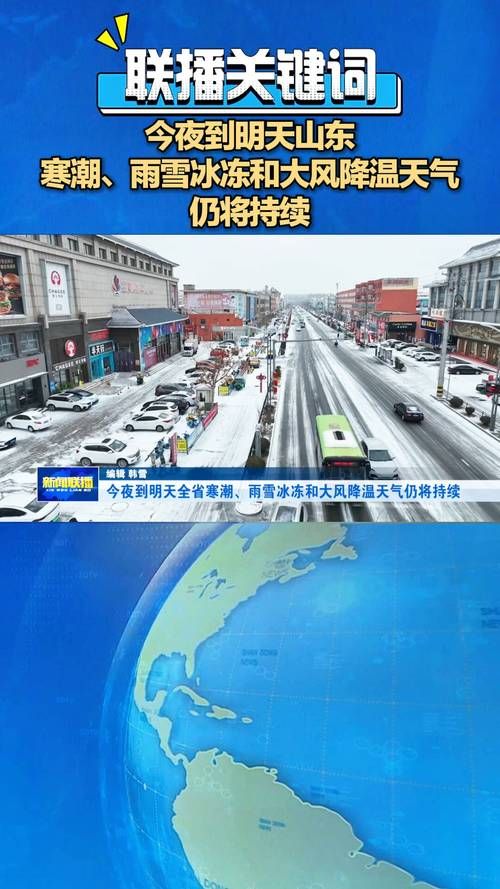 今冬疫情有望昨日结束/今冬疫情还会大爆发吗