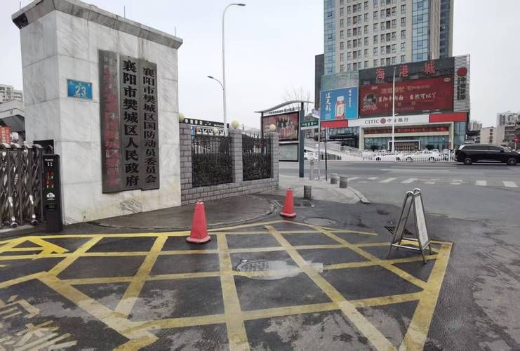 安徽省六安市叶集区疫情管控区最新消息/六安市叶集区防疫指挥部