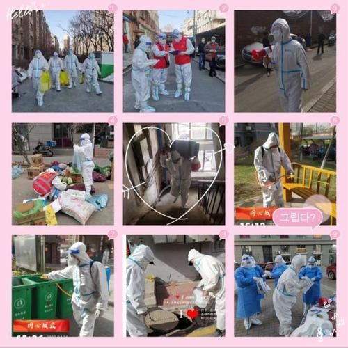 山东潍坊昌邑管控区区本土确诊详情_潍坊昌邑疫情通报