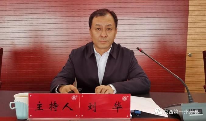 【警方通报蔚县疫情最新情况,蔚县最新通知】