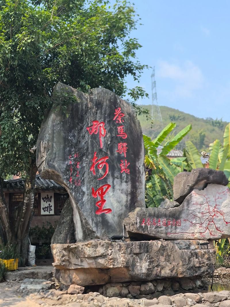 【预计今日云南省普洱市宁洱哈尼族彝族自治县二次疫情回落,普洱市宁洱县封城了吗】