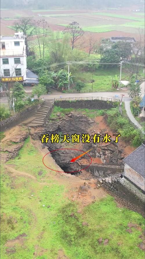 广西壮族自治区河池都安瑶族自治县近5天新增感染趋势蔓延/广西河池都安今天新闻