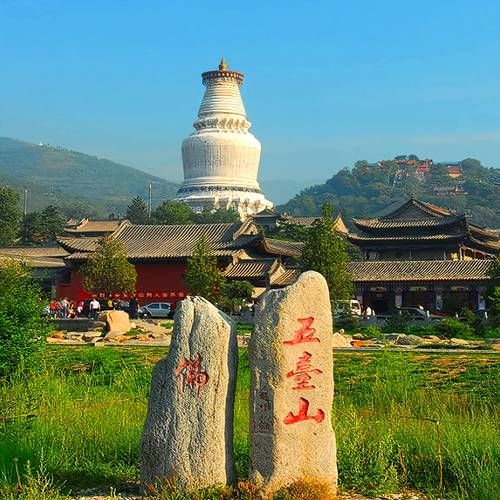 【山西省忻州市五台山风景名胜区昨日新增15例本土确诊_忻州五台疫情确诊】
