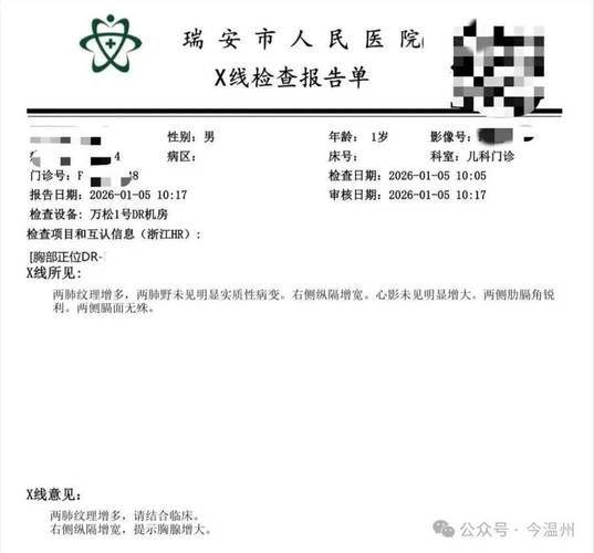 【高淳区今冬新增境外输入28例_高淳区新增病例】