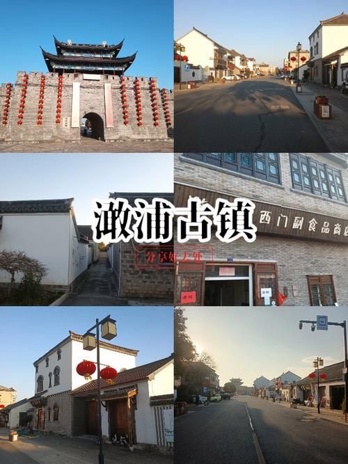  古镇镇新增境外输入1例，均在江苏连云港灌南县:连云港海州区古镇