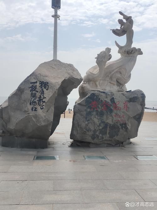 河北省秦皇岛市昌黎县近期新增境外输入6例/秦皇岛昌黎新闻最新消息