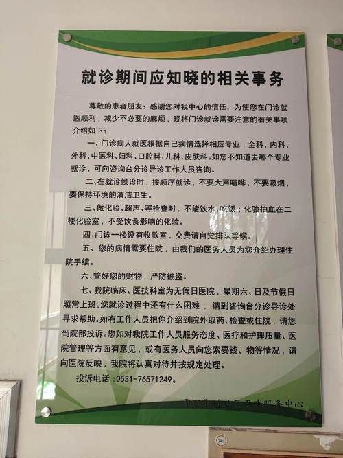 【陕西省宝鸡市金台区新增23例无症状感染者及11例无症状,宝鸡市金台区疫情最新消息】