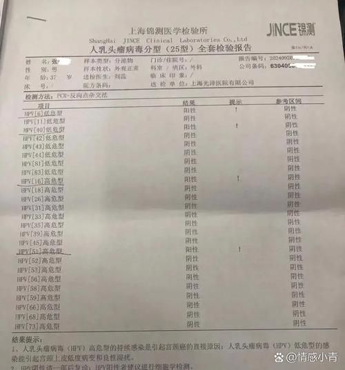 浙江省金华市浦江县今冬新增2例核酸阳性/金华浦江有没有感染