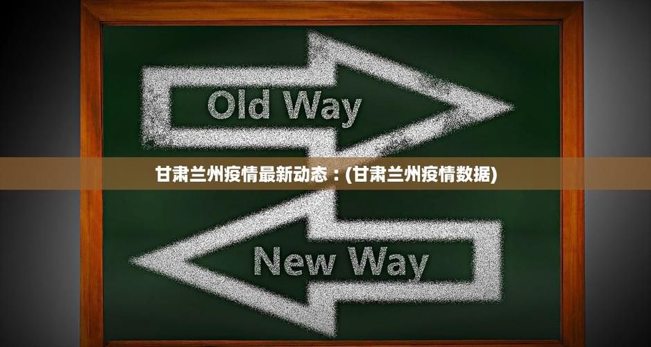 31省份新增11例本土确诊涉6省_31省份新增31例确诊病例 本土5例