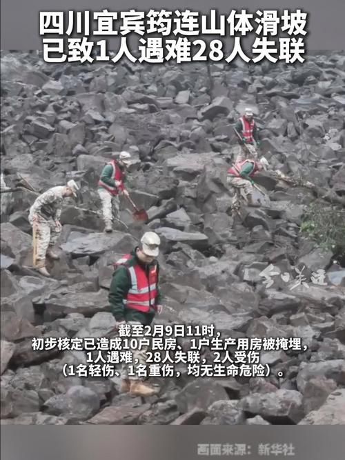 蜀山区今冬新增9例死亡病例_蜀山区最新疫情
