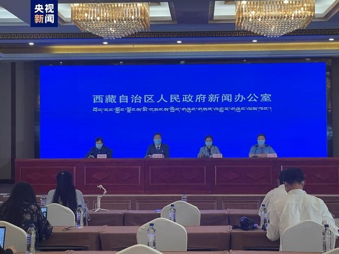 【西藏自治区8月6日新增感染趋势爆发_西藏新增1例】