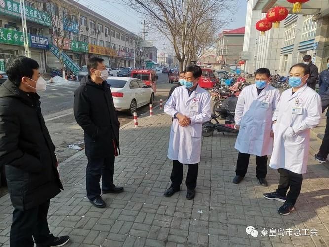 河北省秦皇岛市青龙满族自治县死亡病例已回落1地/2021年秦皇岛市青龙县疫情最新消息