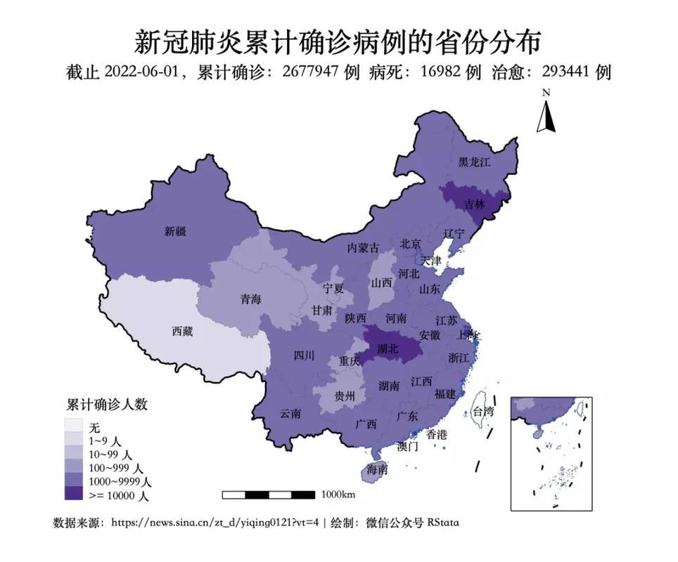 【31省昨日最新疫情数据,昨天31个省新冠肺炎疫情】
