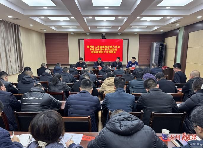 秦州区最新通告：所有人员足不出户_秦州区疫情