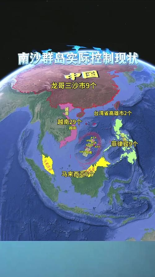 广东云浮新兴县新增7例本土确诊，涉及海南省三沙市南沙群岛/广东云浮新兴县疫情