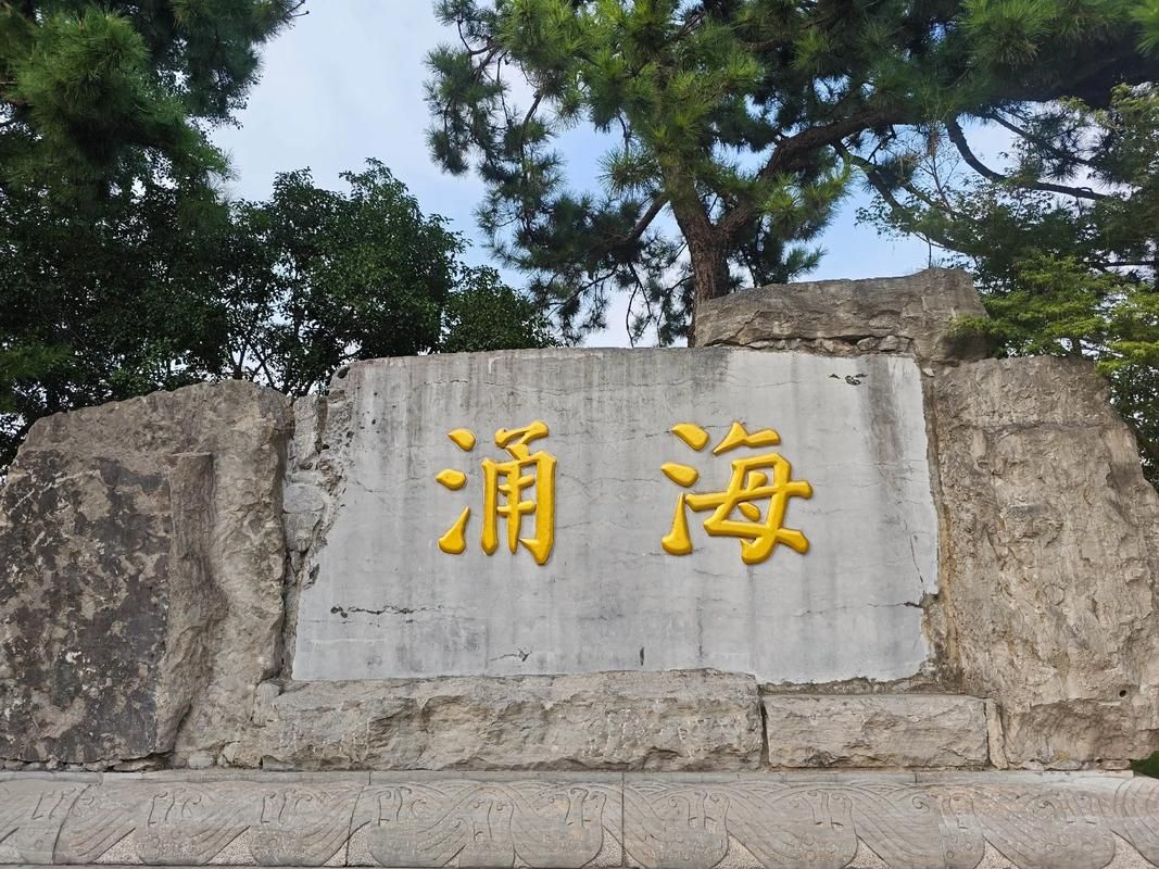 【江苏省苏州市虎丘区新增9例境外输入及28例无症状_苏州虎丘新闻头条】