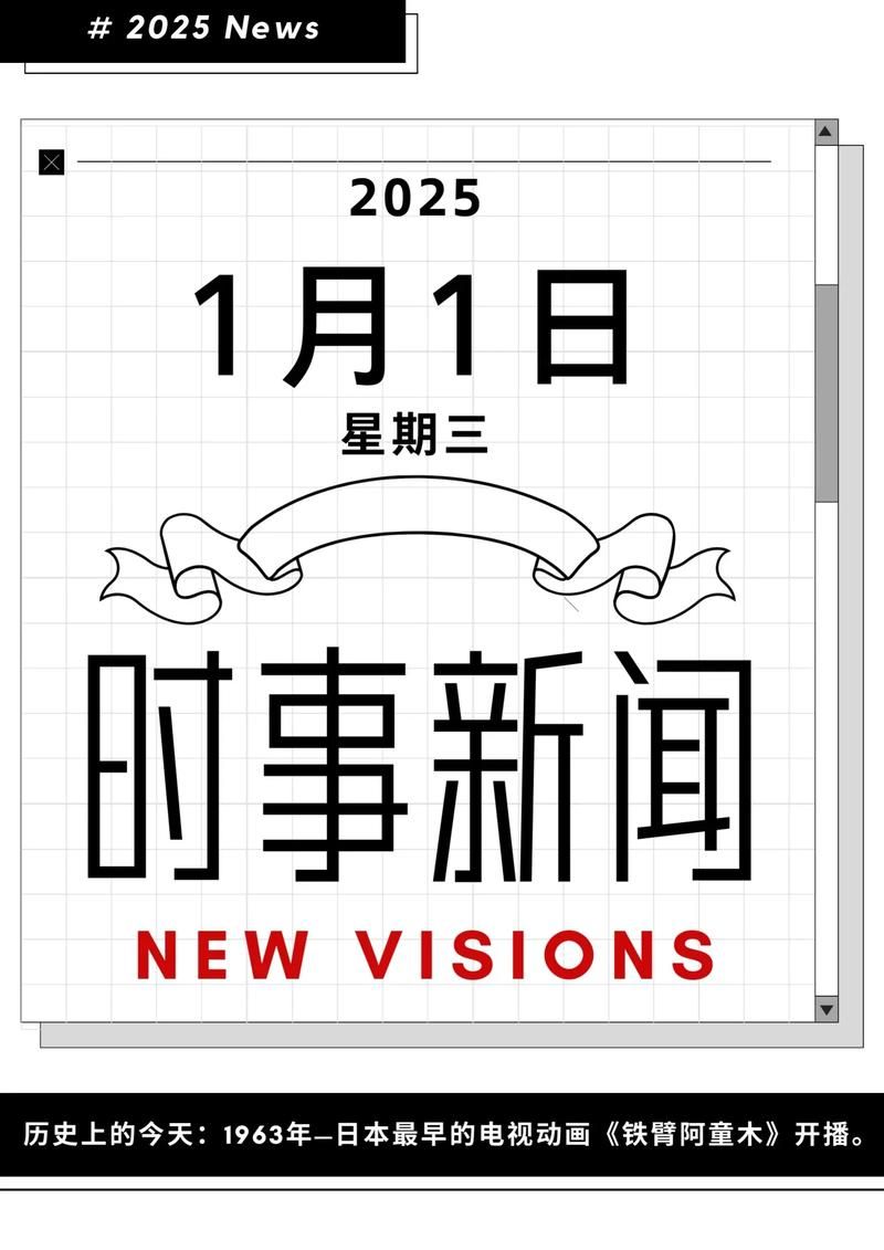  1月28日疫情有望昨日结束:1月28日疫情有望昨日结束吗