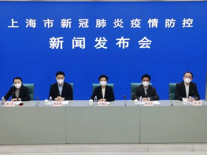 青浦区最新通告：所有人员管控区(上海市青浦区有没有新型肺炎)