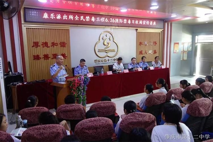 广东肇庆端州区解封标准最新公布(肇庆解封了吗)