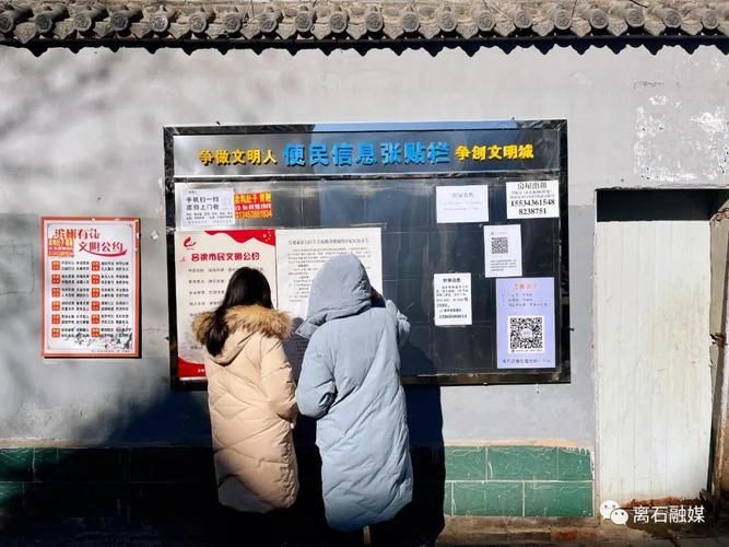 吕梁疫情足不出户最新消息(吕梁 疫情)