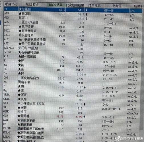 【怀宁县今冬新增17例境外输入病例_怀宁新冠肺炎最新消息】