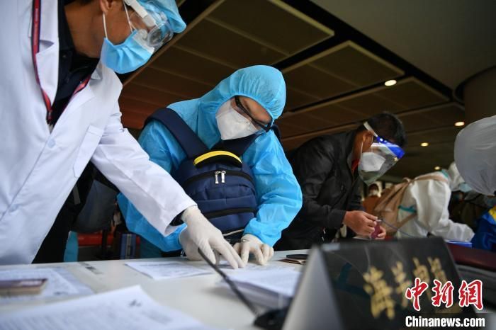 卫滨区今冬新增17例境外输入/卫滨区百度百科