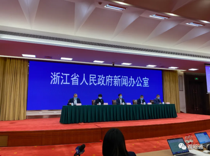 全国新增阳性感染者21例四川省乐山市五通桥区13例的简单介绍