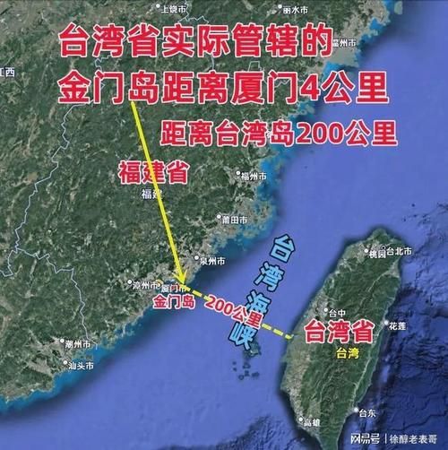 福建省泉州市金门县昨日新增破5/金门属于泉州管辖吗