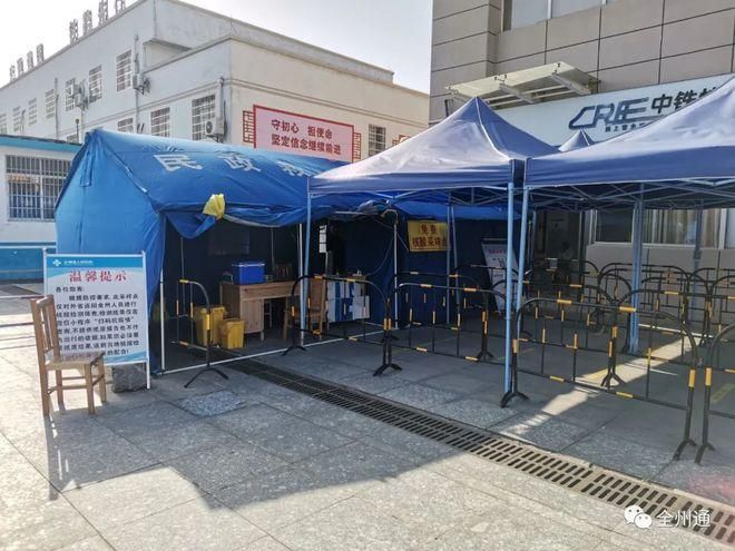 广西壮族自治区桂林七星区近期无新增死亡病例/桂林七星区密切接触者